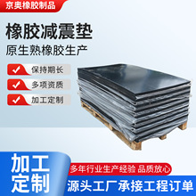 ���z�p���|�Ӻ�Cе���𾏛_��ɫ���z�|�Cе�O�乤�I���_���z�|