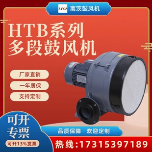 �x�����L���m�۠t��ȼ�L�CHTB100-304 2.2KW��ѝ�C����ʽ���L�C