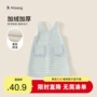 v领儿童女童秋款无袖裙