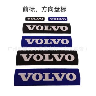 �m���֠���ǰ܇��VOLVO����P�� S80XC90V60S60L܇�^��c30s40�N��