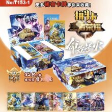 �sҫ��Ƭ�W��ϡ���������ʷԊȫ���ղ؃�ͯ��߿������u����