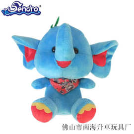 工厂定制动物大象毛绒玩具公仔花布围巾大耳朵小蓝象儿童玩偶玩具