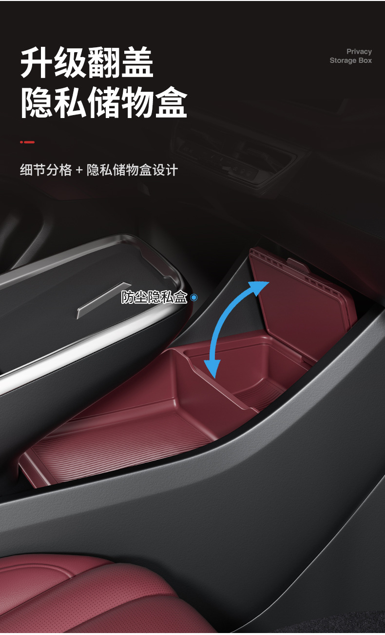 Suitable for 26 models of Buick LaCrosse, under-center console storage box, glasses holder, storage box, car accessories, modification parts