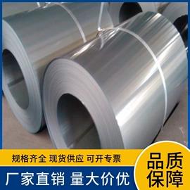 螺旋管;无缝管;镀锌管