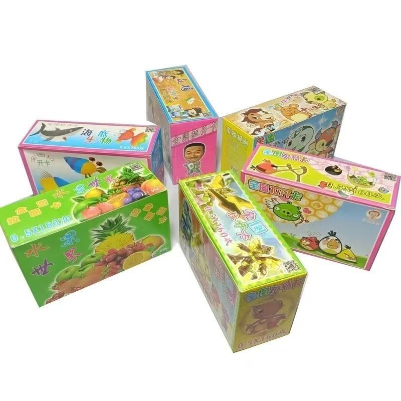 (2개) 전체 사진 왕이 복권을 열어 판매하기 위해 마구간 주변에 카드 소품 매점 게임 카드 장난감 학교를 열었습니다.