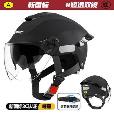 Factory A3 new national standard electric car helmet men and women summer sun protection 3C certified half helmet Four Seasons universal safety helmet (Motosiklet kaskı (dəbilqə)) - new-national-standard-a3dumb-black-short-through-double-mirror