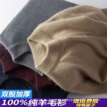 ������Ʒ�|��100%�d��ë���ж����Ӻ�ů��Ů�����I��ɫᘿ���