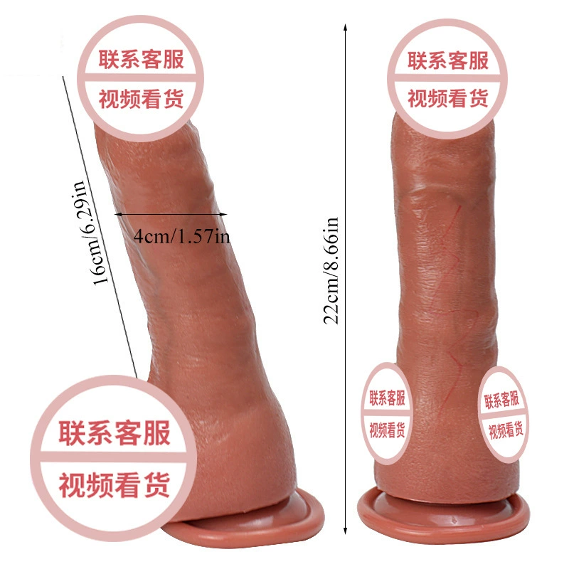 Silicone realistic dildo, liquid silicone soft G-spot stimulator with suction base, multiple styles