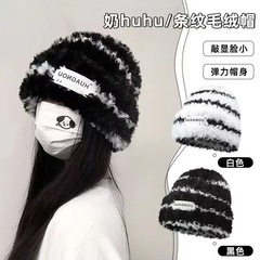 新しい冬の大人の保温帽子ネットの赤いモデルの毛の帽子の韓国版の模様の屋外のぬいぐるみの保温帽子の女性