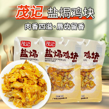 ïӛ��հ��b��ʳ50g�}�h�u�K�k�����eʳƷ�W�t��ʳС��