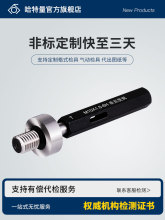 ?��ֱ����Ҏ�ݼy��ֱ��Ҏ��ȶ�λֹͨҎ�ݼy��ֱҎͬ�Ķșz�߶�