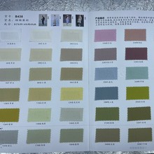 B438 ���\����