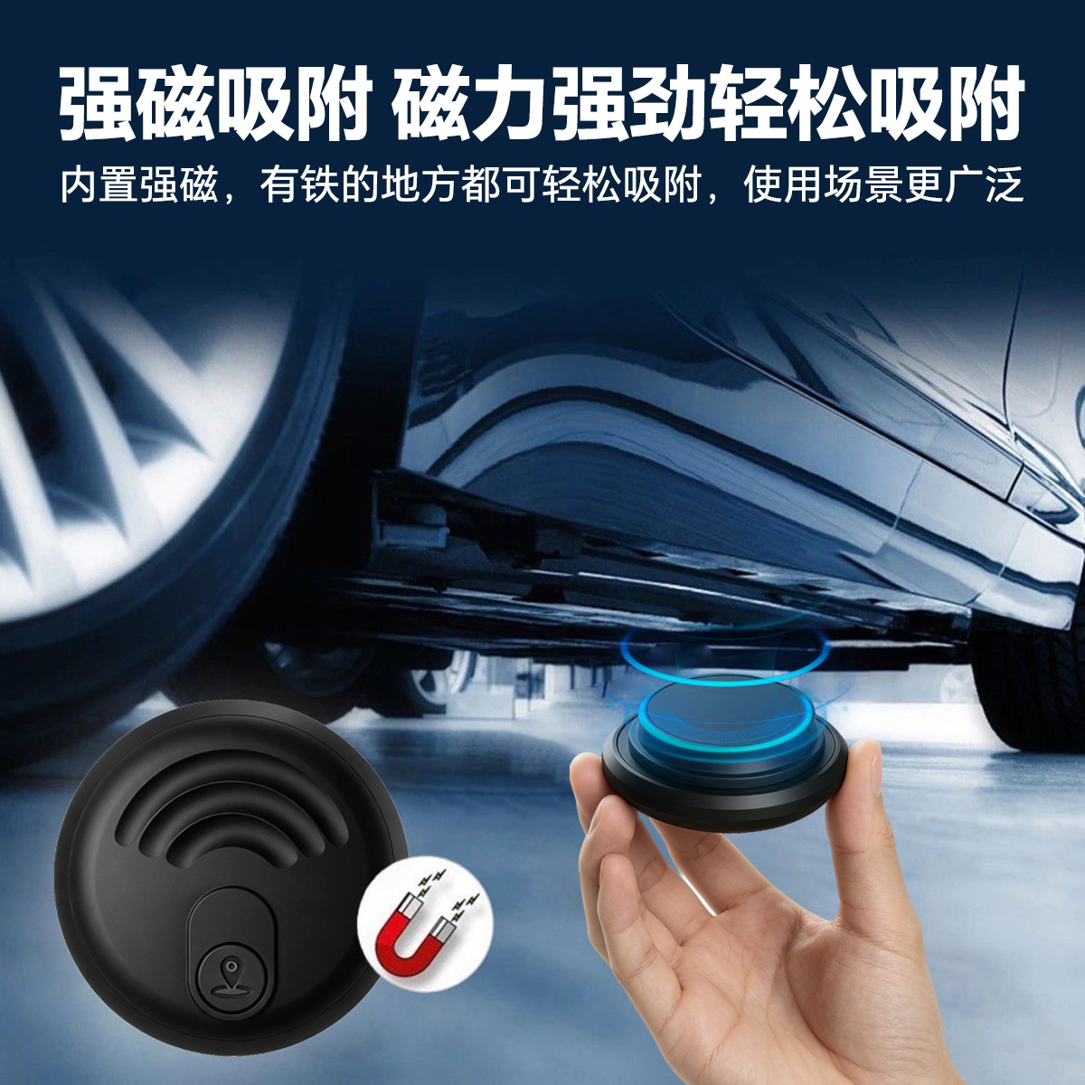 2026防丢器双系统全球定位器追踪器airtag老人儿童宠物品防丢jgps