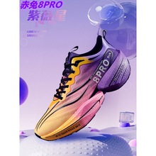 ����8pro�ܲ�Ь��Ů���ͯ�w�5C���I���ٜp���R����7pro�\����Ь