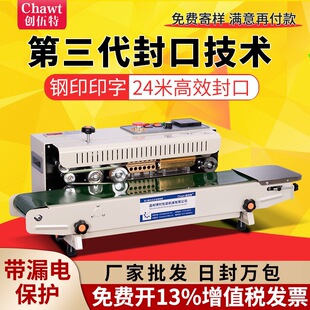 ������900��ڙC����ȫ�Ԅ�С�Ͳ��~�B�m�Ԅ��X������ڙC���b�C