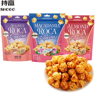 �������α��׻�������̫���S�ͽ��Ǻ��}ζ���b���׻����e��ʳС��