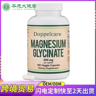 �羳TK�{����ø�z��Nattokinase capsules�ʰ����V�z��oem���ӹ�
