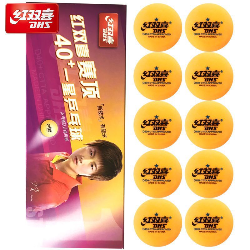 매치 톱 원 스타 옐로우 [10 팩]