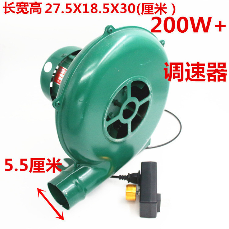 九龍山送風機 220V ストーブ送風機家庭用小型送風機バーベキュー燃焼促進家庭用送風機|undefined