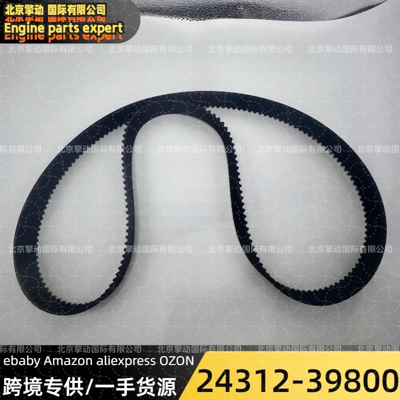 24312-39800/259Yu32 Traka 3.5 Timing Belt Traka 3.5 Timing Belt