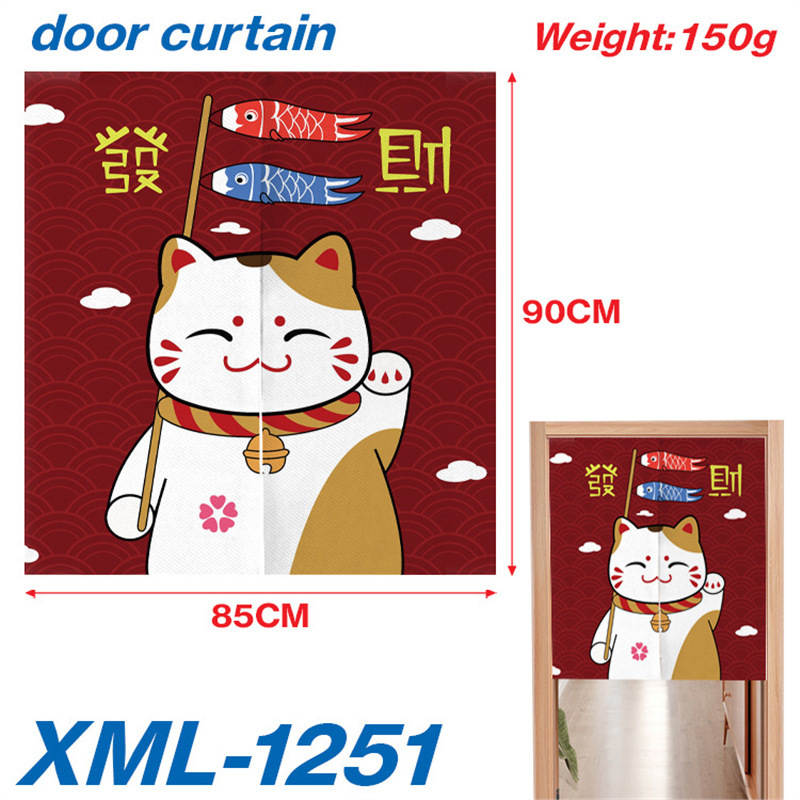 Japanese-Style Lucky Cat Door Curtain, Short Curtain, Shop Partition Curtain, Decorative Half Curtain for Store, Sushi Restaurant Fabric Curtain