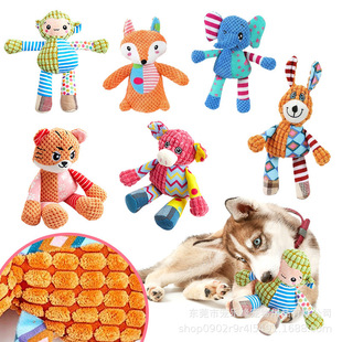 New Pet Vocal Toy Sound Paper Molar Bite Resistant Cute Cartoon Soft Cute Series Dog Toy Pet Toy