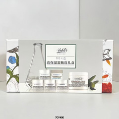 跨境爆款【渠道货源】高保湿白泥面膜金盏花爽肤水精华正装代发