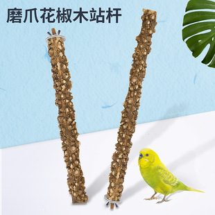 �Bվ�U�B�\�ݻ���ľվ���˸箋ü��Ƥ�W�^ĥצ�������Ȼ����ľ