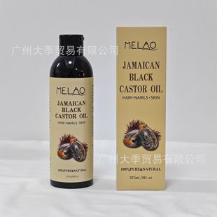 �羳237ml�������^Ƥ�o���I�B��üë��ë�����L�l�����o�����A��