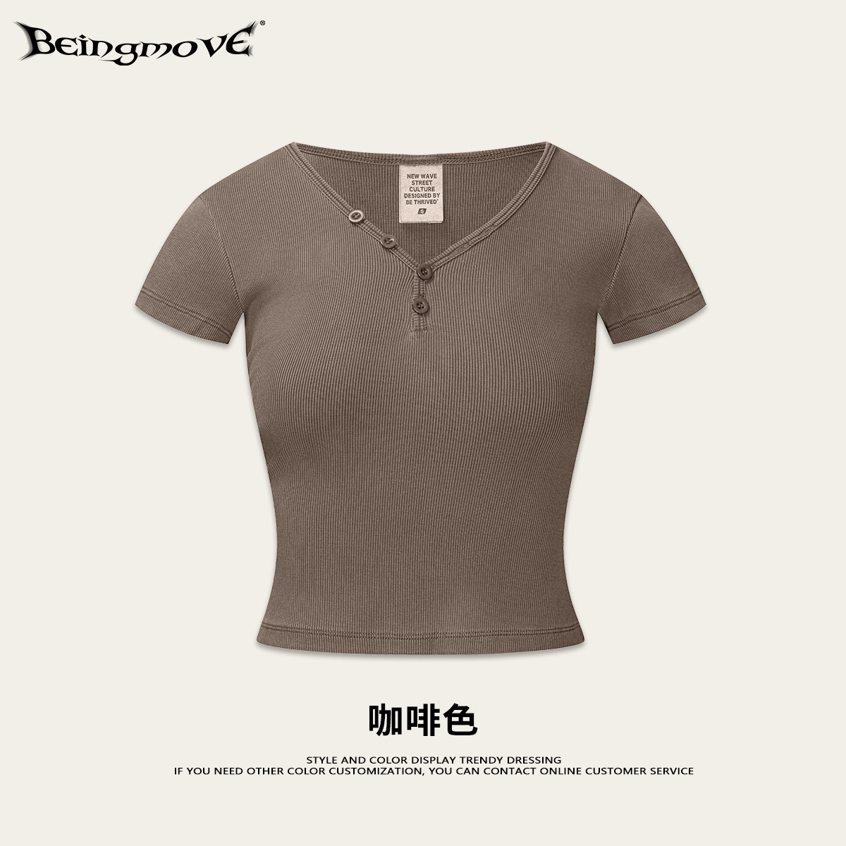 2025 verano chica caliente americana lulu corto cuello en V manga corta top con cordones bolso de cadera falda de media longitud mujer de dos piezas image 10