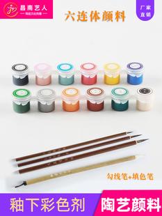 ���²���ϲ���ˇ�˝�sɫ�Բ��L�М؃�ͯ�o����ˇ�����մ���ϹP