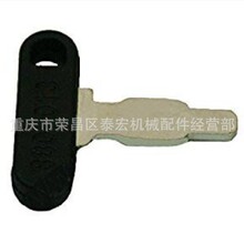 �m��춹��̙Cе 880-013 耳� �S��l늙C耳�