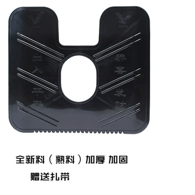 125 Bumper Mudguard Cold Protection: Motorcycle Fender - one-piece-new-material-black