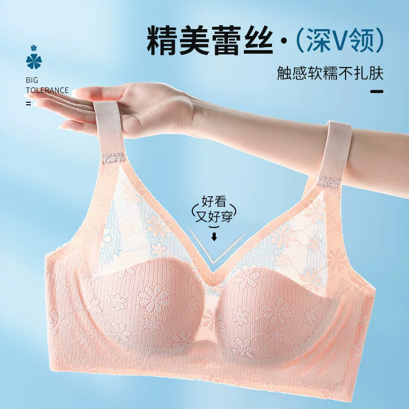 Underwear, push up bra, supporting comfortable wireless bra, bra top, plus size