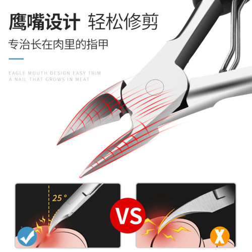 Ingrown Toenail Nail Clipper Set for Toenails, Toe Nail Correction Scissor with Beveled Blade, Household Adult Pedicure Tool