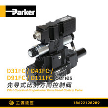 D31FC/D41FC/D91FC/D111FCϵȌyɿParker