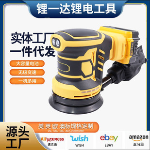 ɰ��C125���ʳ��ʽ�Aɰ�C�o����ɰ�C�ޏ͙C���Q�羳�oˢ��