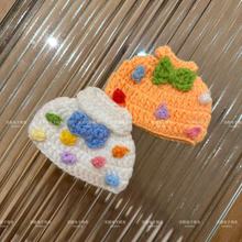 ¿ֹᘿɫСBȹ13cmTѩõw޻ȹ