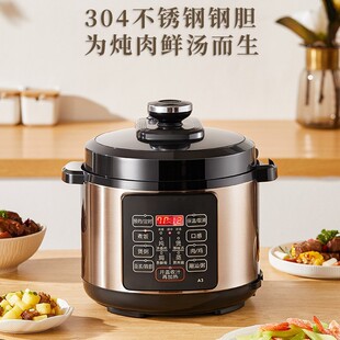 �¿�߉����������304���P�늉����ȫ�Ԅ�2-5���ö๦���đ