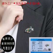 ԭ���OӋ�Ї��L���|�߼�������������S925���y������b�n�L����