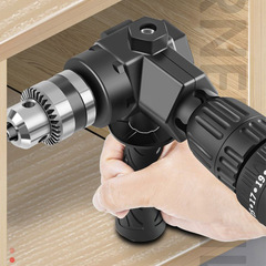 Multi-functional cordless drill impact drill 90-degree corner adapter turning electric universal screwdriver corner bending drill chuck
