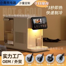 ����ˮ�C�๦�ܼ���y����3���ˮ��������CE�J�C����ʽ��ˮ�C