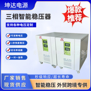 ���I���@���������ව���� ���ñ�����{ȫ�Ԅӷ������S�����l