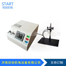 й©�c�ܷ⏊�Ȝyԇ�x-�������ܷ�z�y�x-�����ܷ�y���x