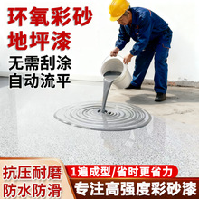 �h����ɰ��ƺ���Ӳ��ĥˮ���������ƽ�S�����l�h����֬��ƺ��