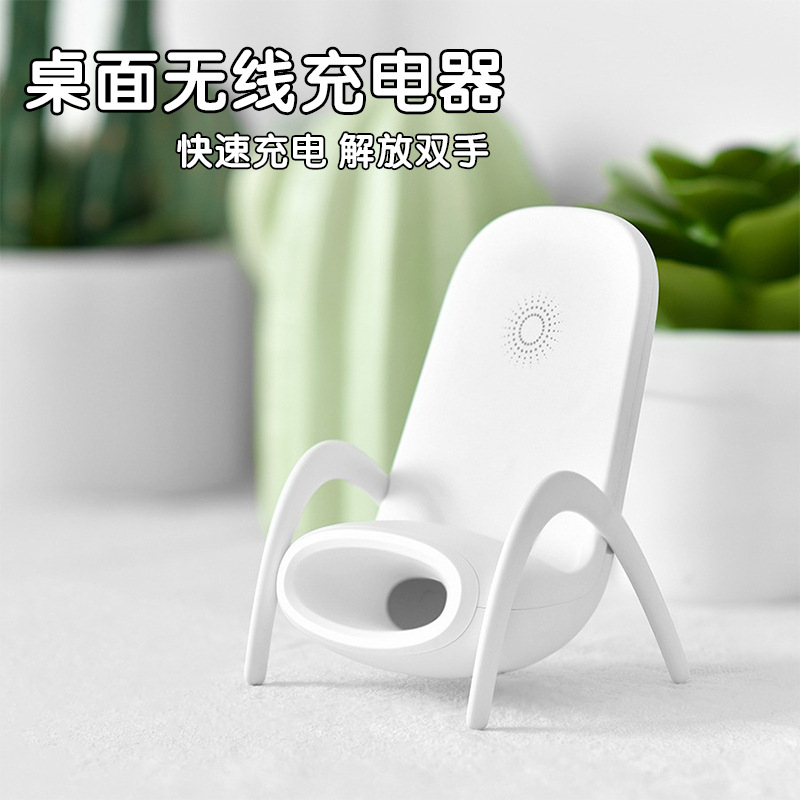 Janpim amplificador de sonido silla cargador inalámbrico para Apple ISO Android Teléfono Móvil 15W carga rápida nuevo