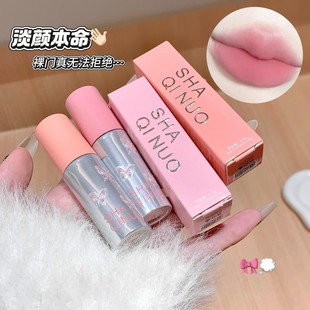 SHAQINUO���F��˪��������ڼt�z�q���F��˪����Ԫ�ⲻ��մ����Ů