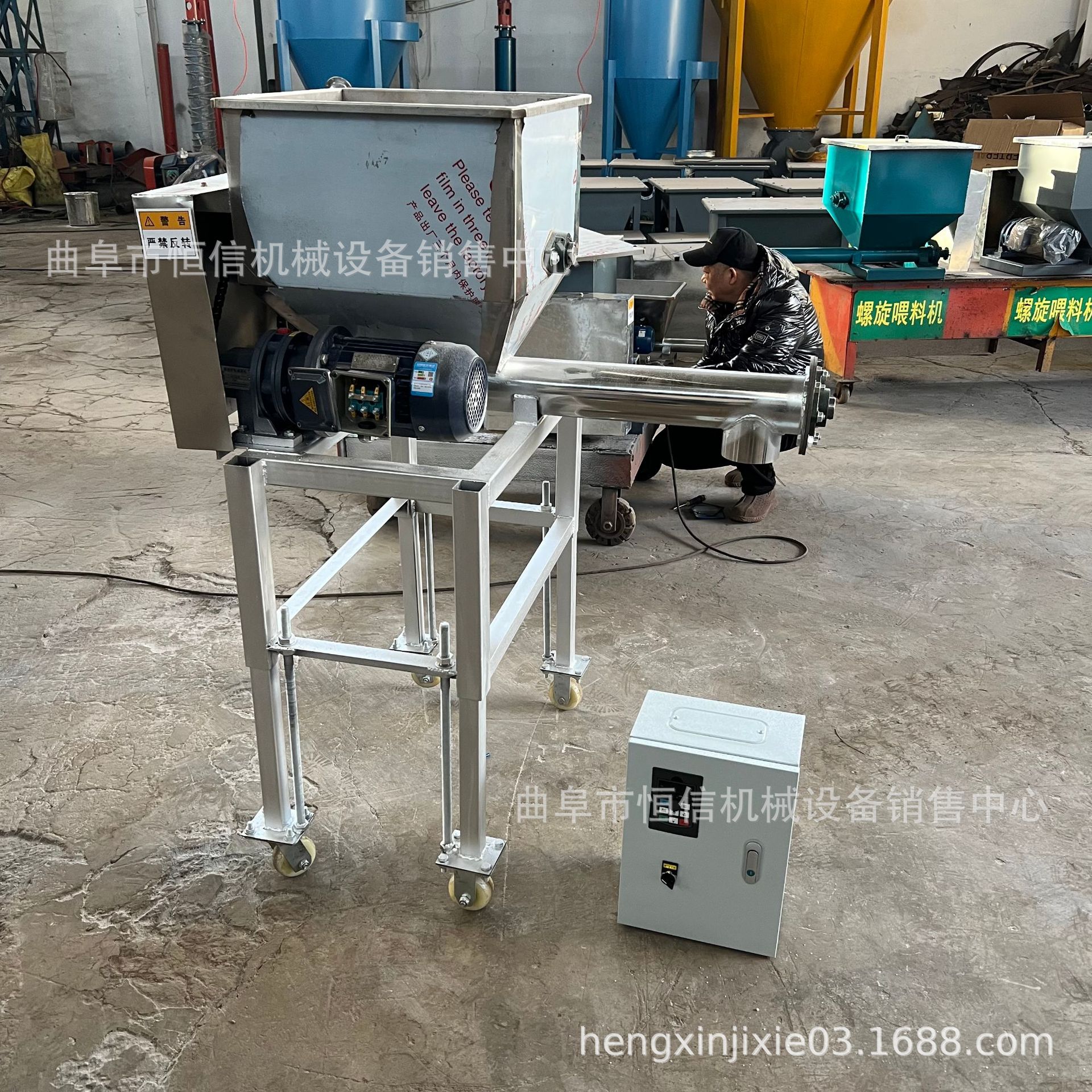 可调速石英砂微小型喂料机zcjb 内置拨料装置石膏粉微小型给料机