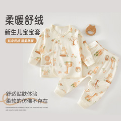 Baby and Toddler Spring and Summer Clothes A Category Children's Home Suit Set for Boys and Girls Autumn and Spring Children's T-shirt and Trousers