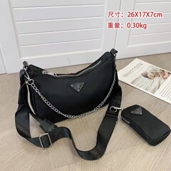 子母包包2025新款春夏三合一百搭ins小众单肩斜挎包腋下包女时尚
